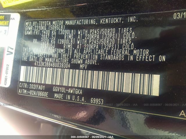 Photo 8 VIN: 4T3ZK3BB4BU039304 - TOYOTA VENZA 