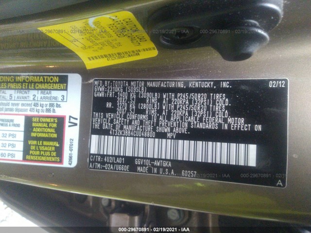 Photo 8 VIN: 4T3ZK3BB4CU048800 - TOYOTA VENZA 