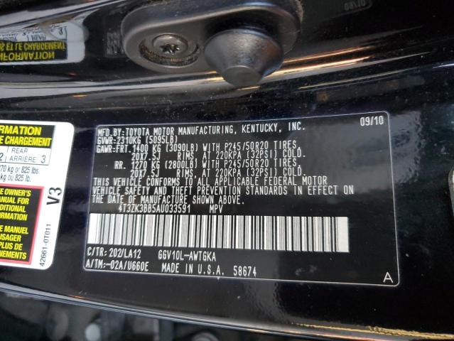 Photo 12 VIN: 4T3ZK3BB5AU033591 - TOYOTA VENZA 