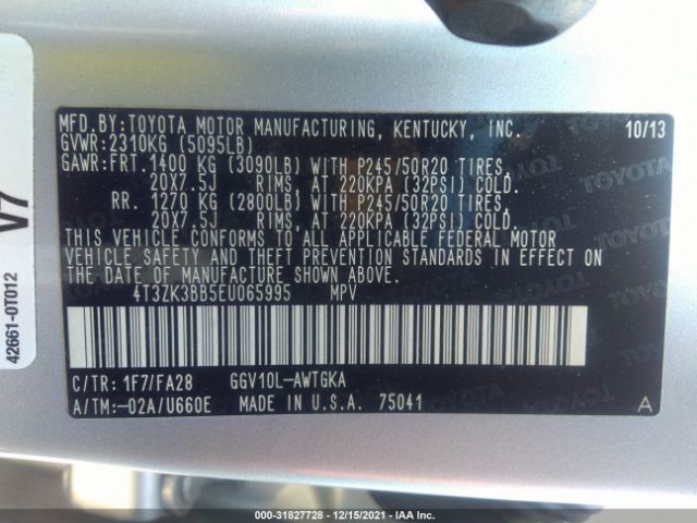 Photo 8 VIN: 4T3ZK3BB5EU065995 - TOYOTA VENZA 