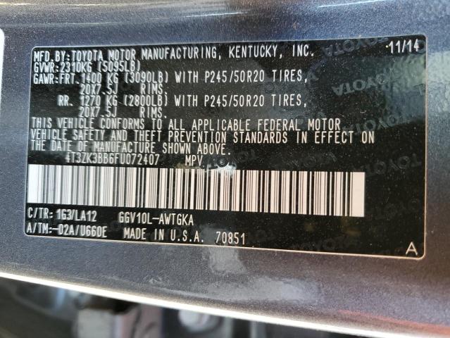 Photo 13 VIN: 4T3ZK3BB6FU072407 - TOYOTA VENZA LE 