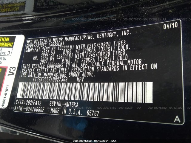 Photo 8 VIN: 4T3ZK3BB7AU027369 - TOYOTA VENZA 