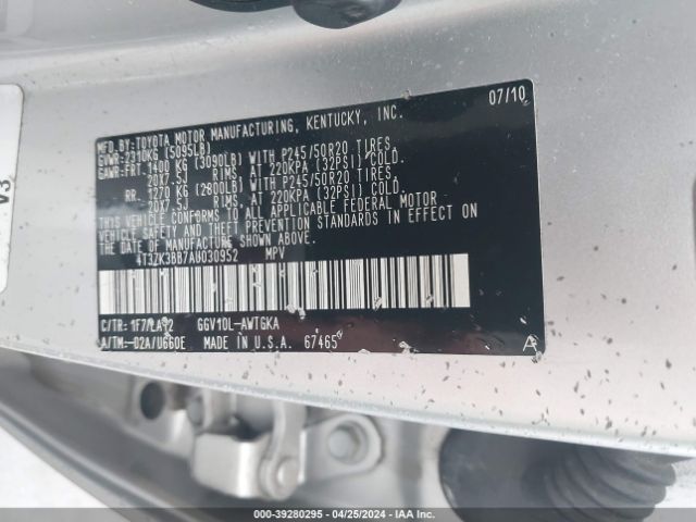 Photo 8 VIN: 4T3ZK3BB7AU030952 - TOYOTA VENZA 