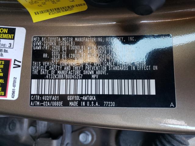 Photo 9 VIN: 4T3ZK3BB7BU045257 - TOYOTA VENZA 