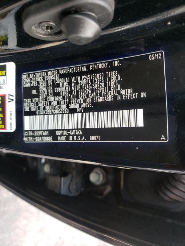 Photo 9 VIN: 4T3ZK3BB7CU052260 - TOYOTA VENZA LE 