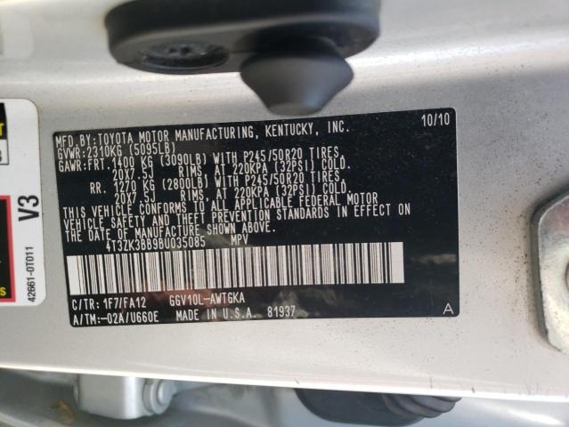 Photo 12 VIN: 4T3ZK3BB9BU035085 - TOYOTA VENZA 