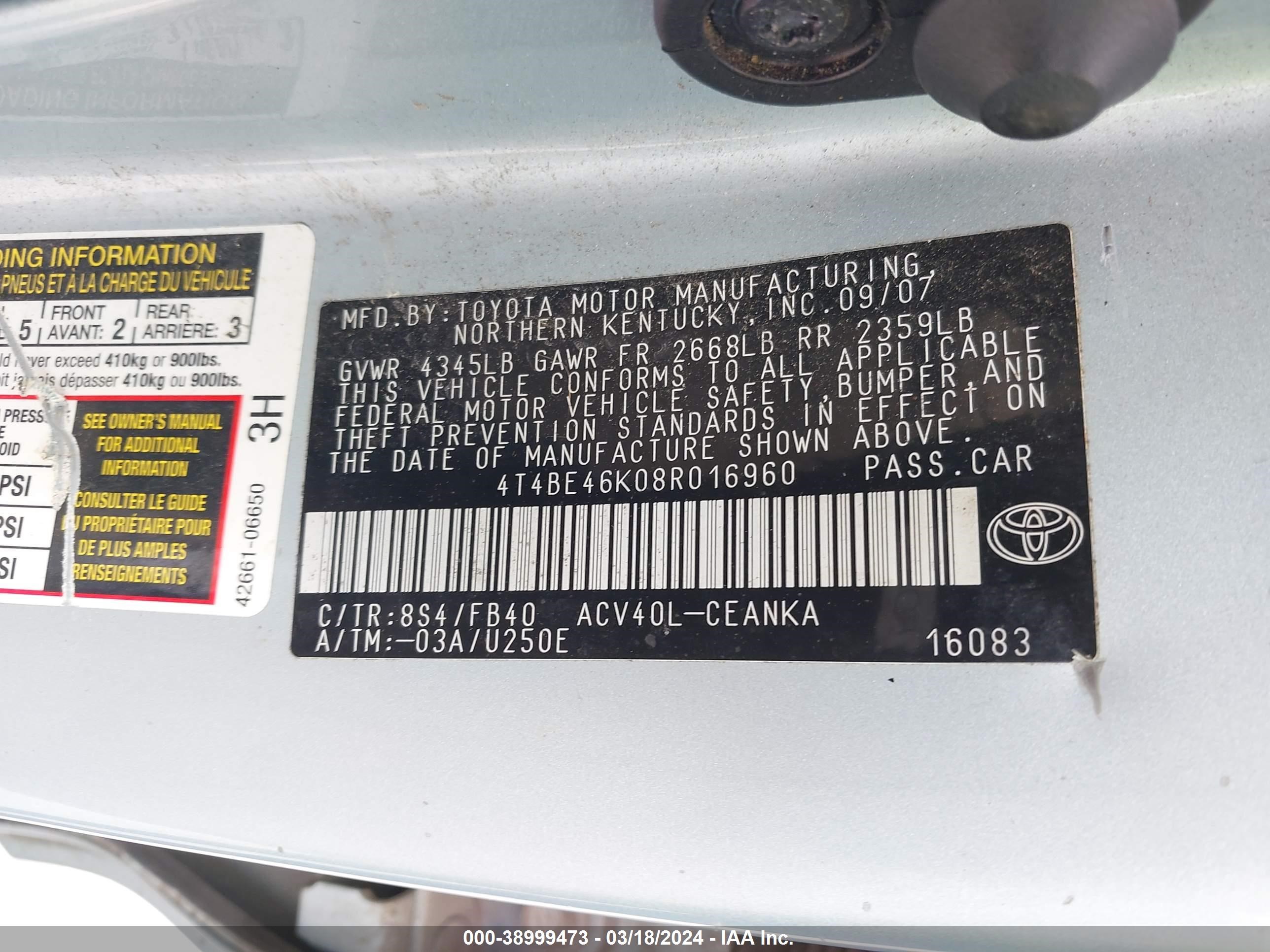 Photo 8 VIN: 4T4BE46K08R016960 - TOYOTA CAMRY 