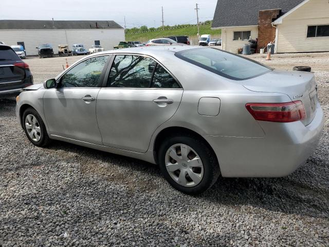 Photo 1 VIN: 4T4BE46K08R018563 - TOYOTA CAMRY 