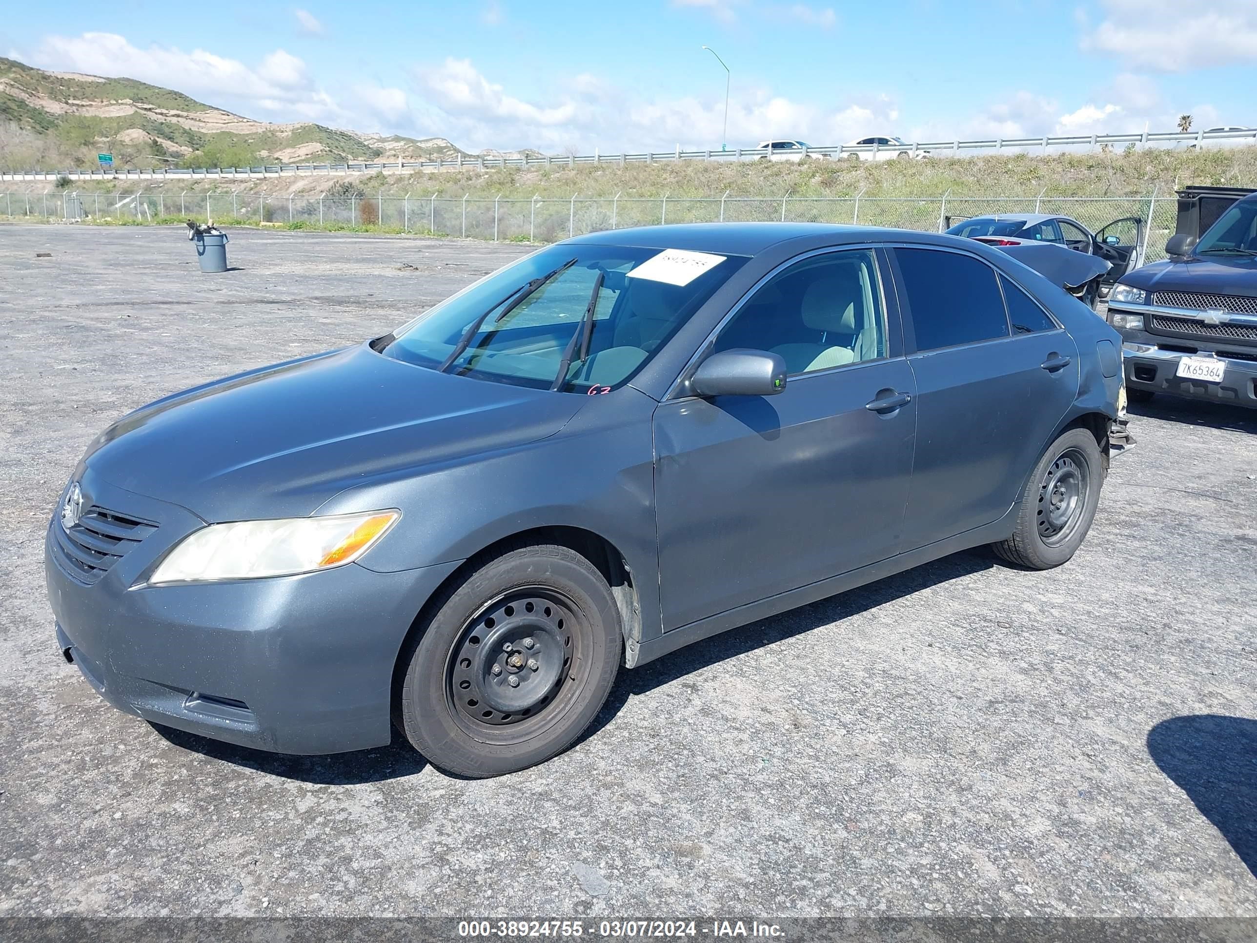 Photo 1 VIN: 4T4BE46K08R040966 - TOYOTA CAMRY 