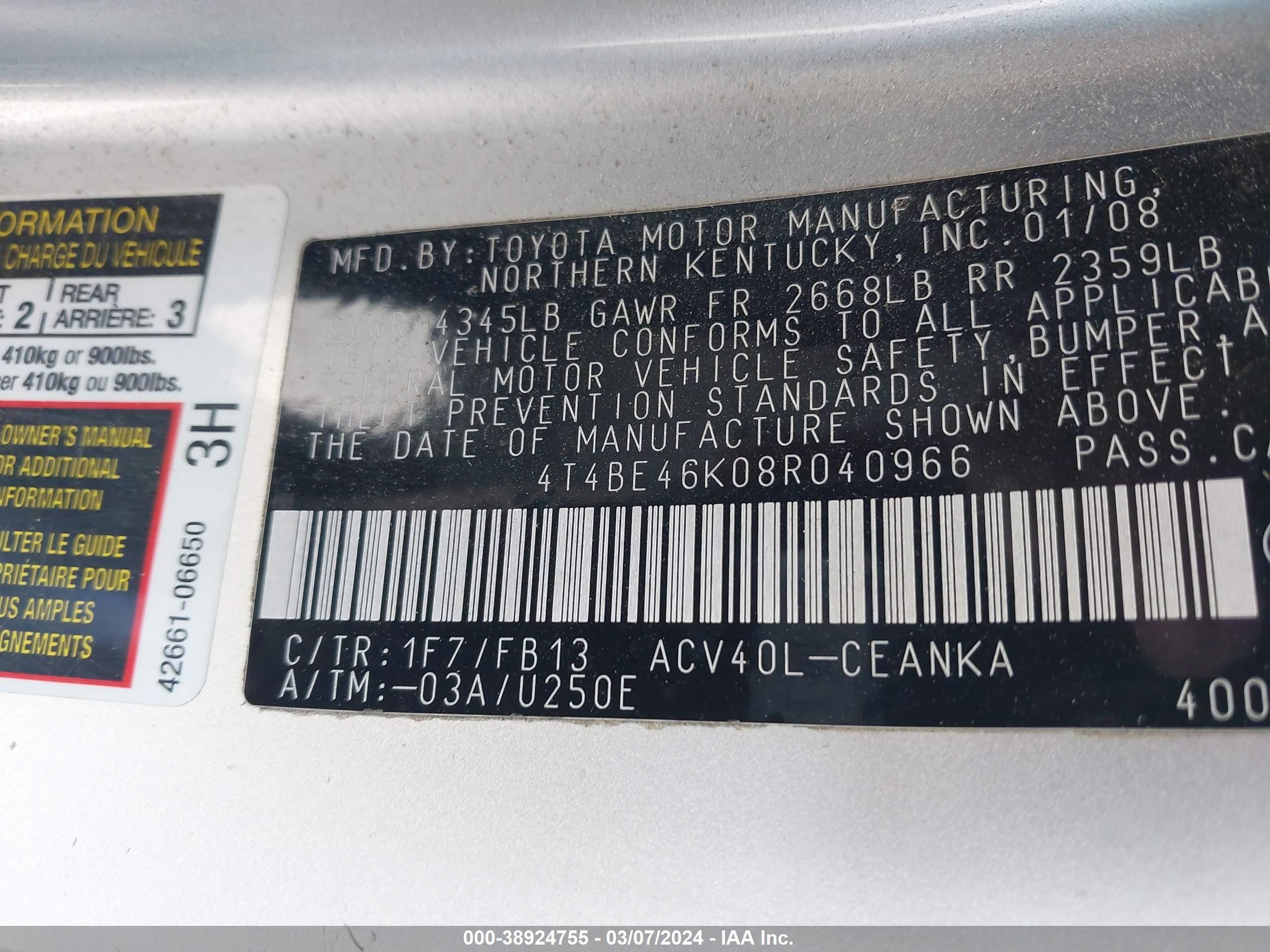 Photo 8 VIN: 4T4BE46K08R040966 - TOYOTA CAMRY 