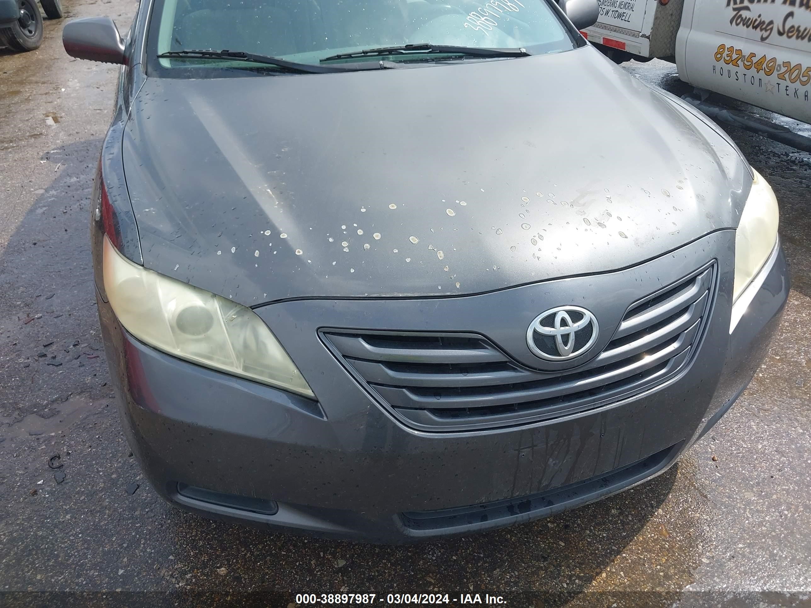 Photo 5 VIN: 4T4BE46K08R047691 - TOYOTA CAMRY 