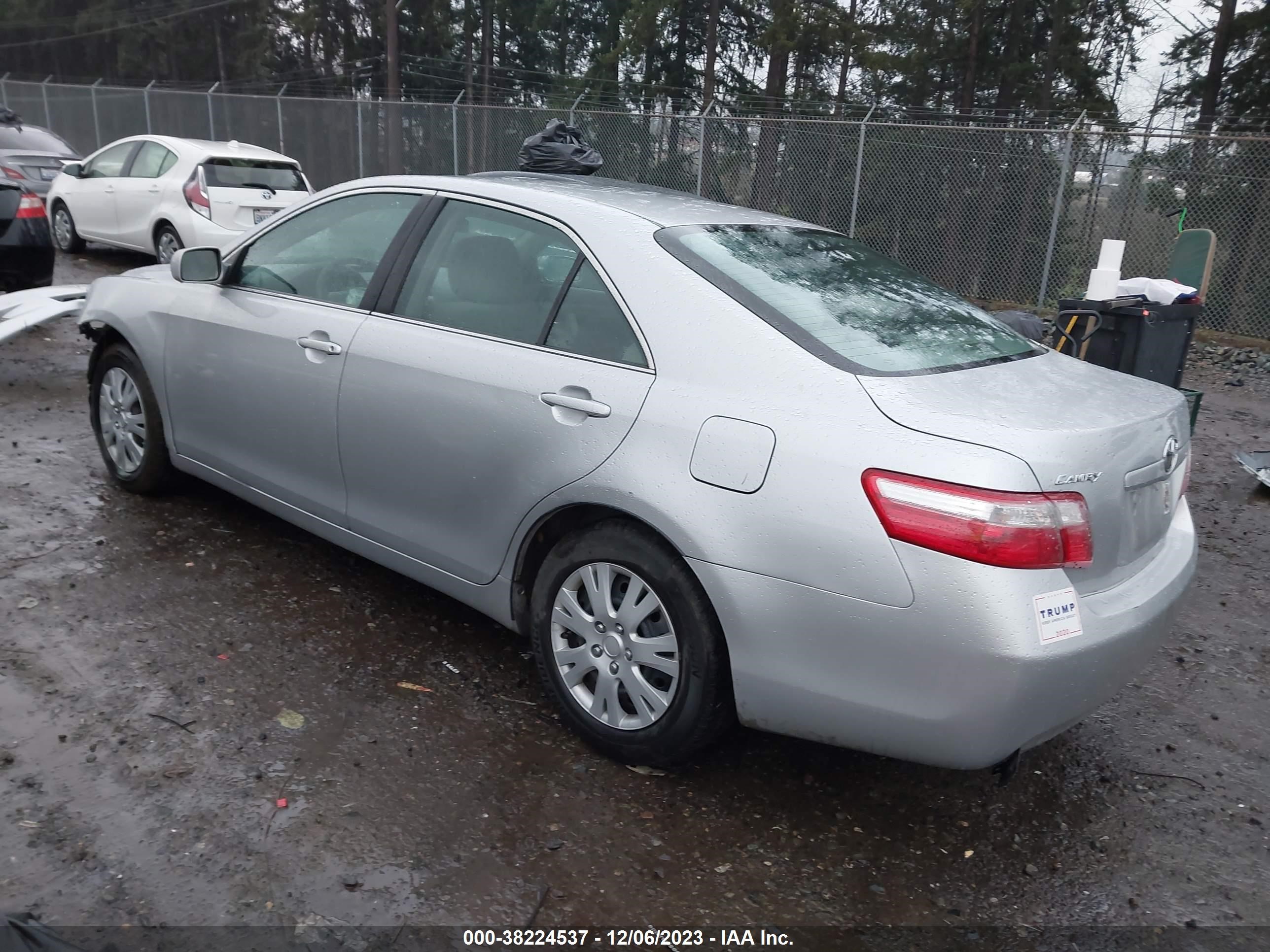 Photo 2 VIN: 4T4BE46K09R064850 - TOYOTA CAMRY 