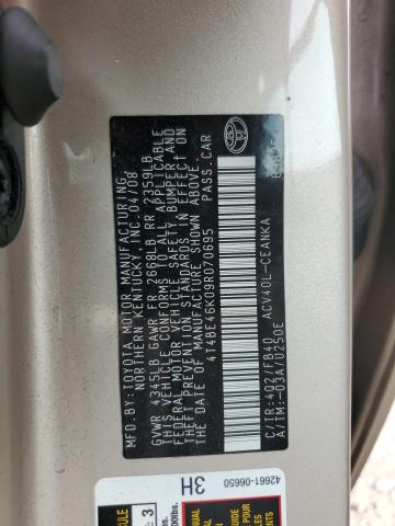 Photo 11 VIN: 4T4BE46K09R070695 - TOYOTA CAMRY BASE 