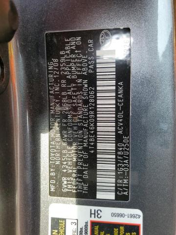 Photo 11 VIN: 4T4BE46K09R128062 - TOYOTA CAMRY BASE 