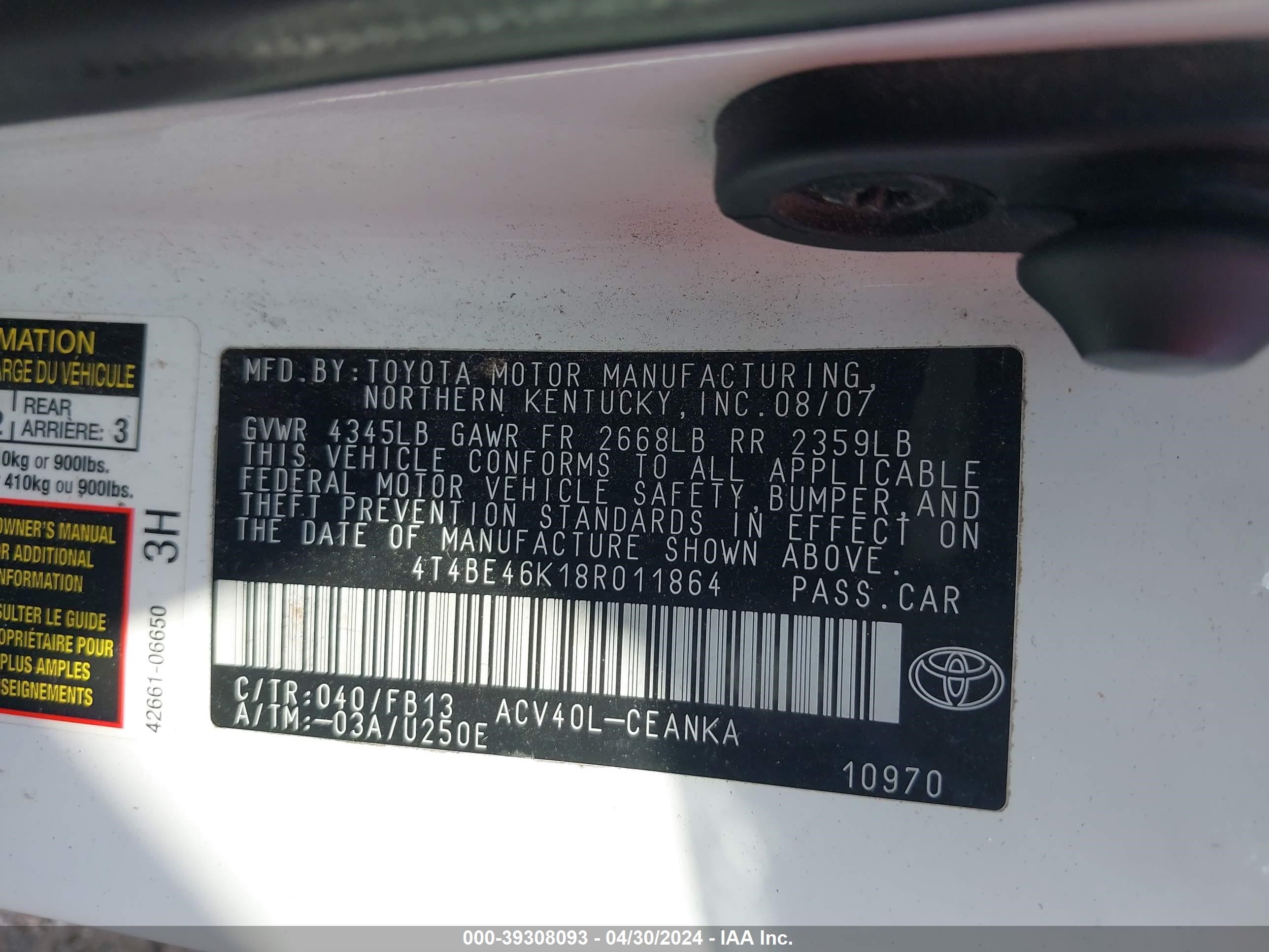 Photo 8 VIN: 4T4BE46K18R011864 - TOYOTA CAMRY 