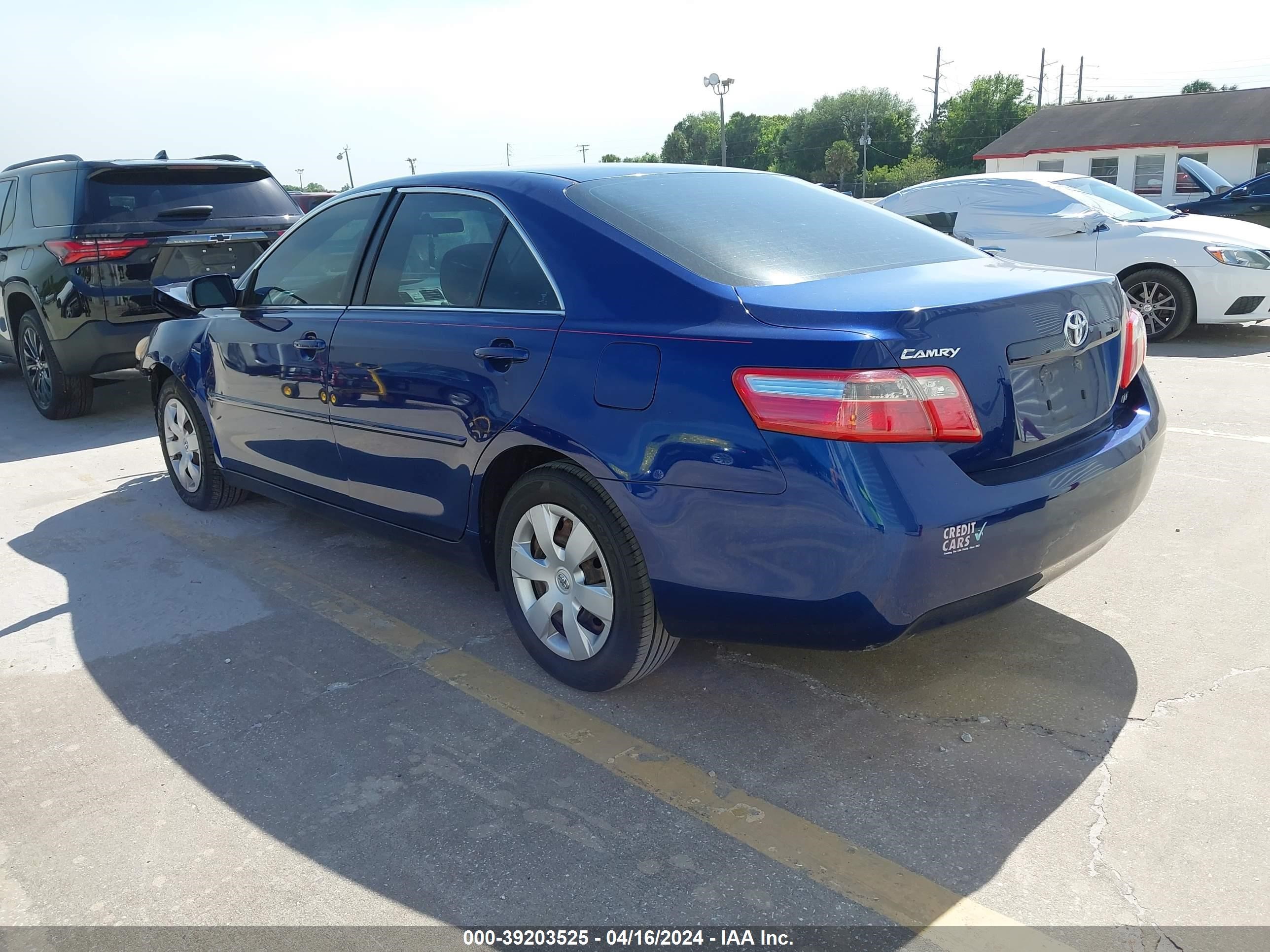 Photo 13 VIN: 4T4BE46K18R020225 - TOYOTA CAMRY 