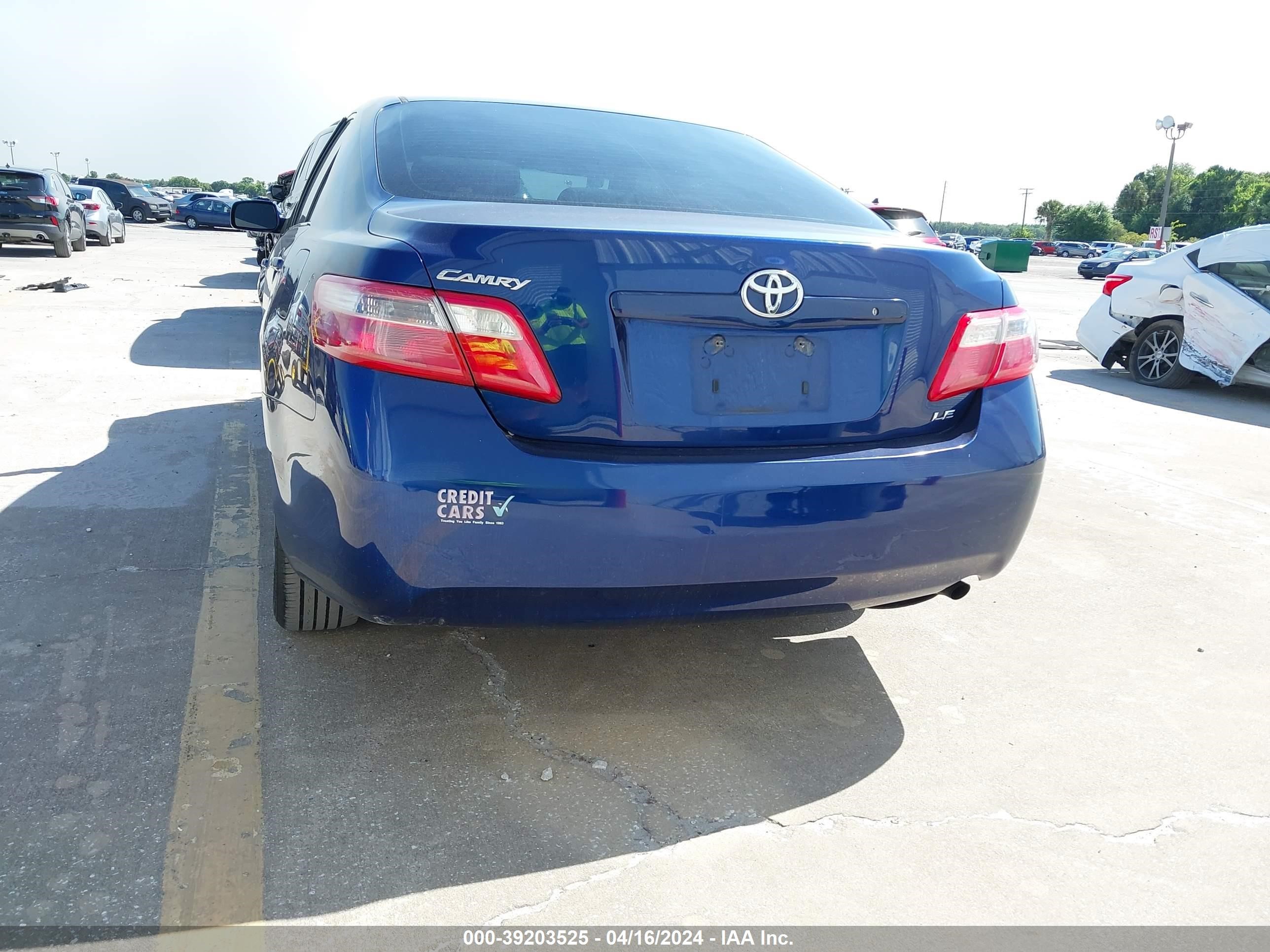 Photo 15 VIN: 4T4BE46K18R020225 - TOYOTA CAMRY 