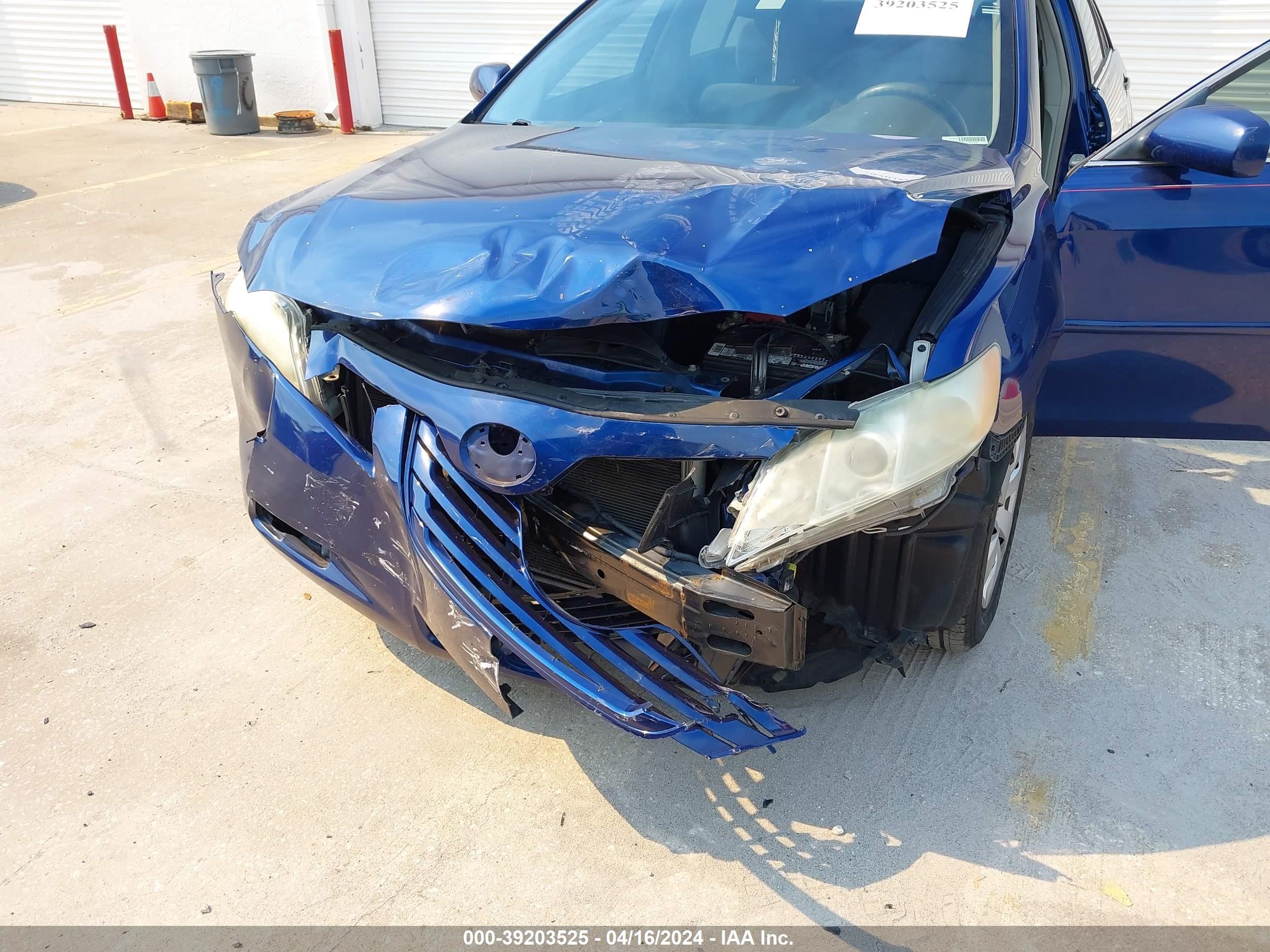 Photo 5 VIN: 4T4BE46K18R020225 - TOYOTA CAMRY 