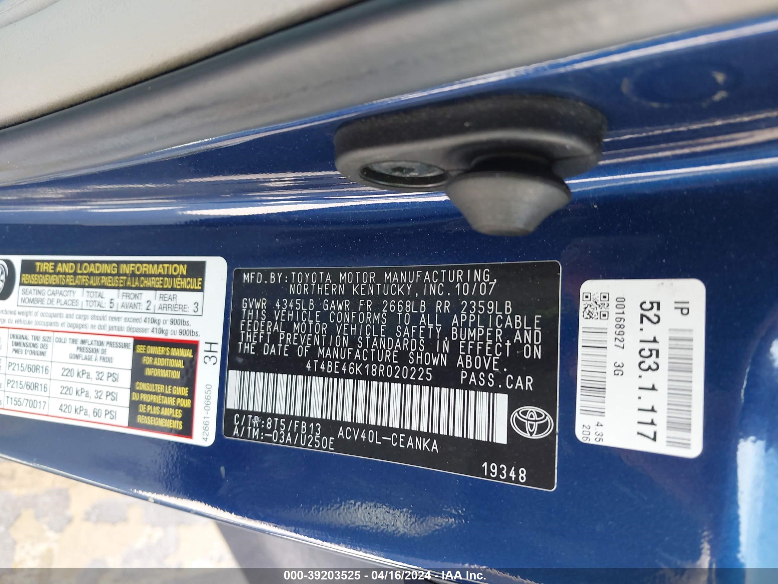 Photo 8 VIN: 4T4BE46K18R020225 - TOYOTA CAMRY 