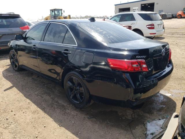 Photo 1 VIN: 4T4BE46K19R087232 - TOYOTA CAMRY 