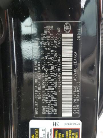 Photo 11 VIN: 4T4BE46K29R129049 - TOYOTA CAMRY 