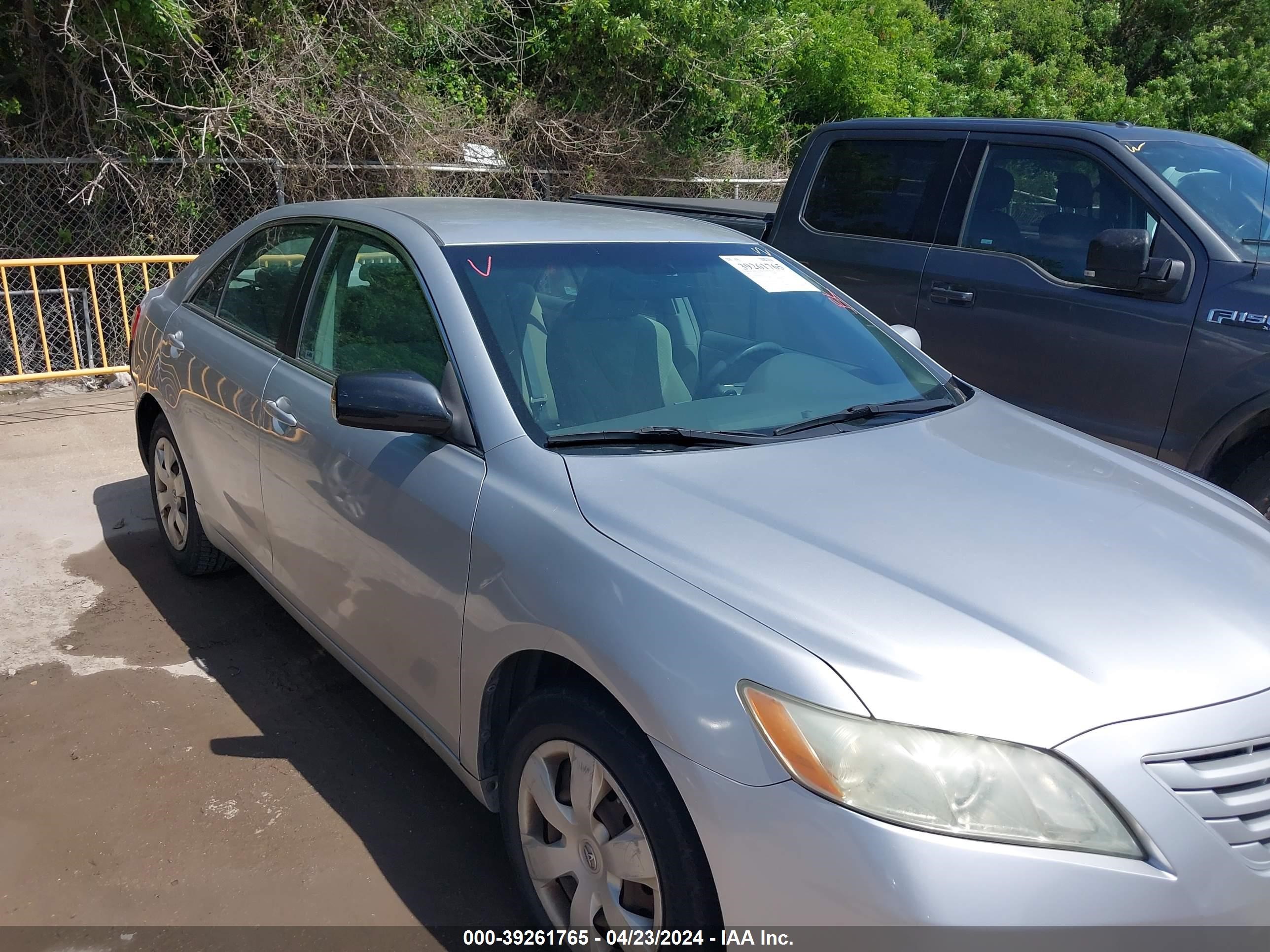 Photo 5 VIN: 4T4BE46K39R059576 - TOYOTA CAMRY 