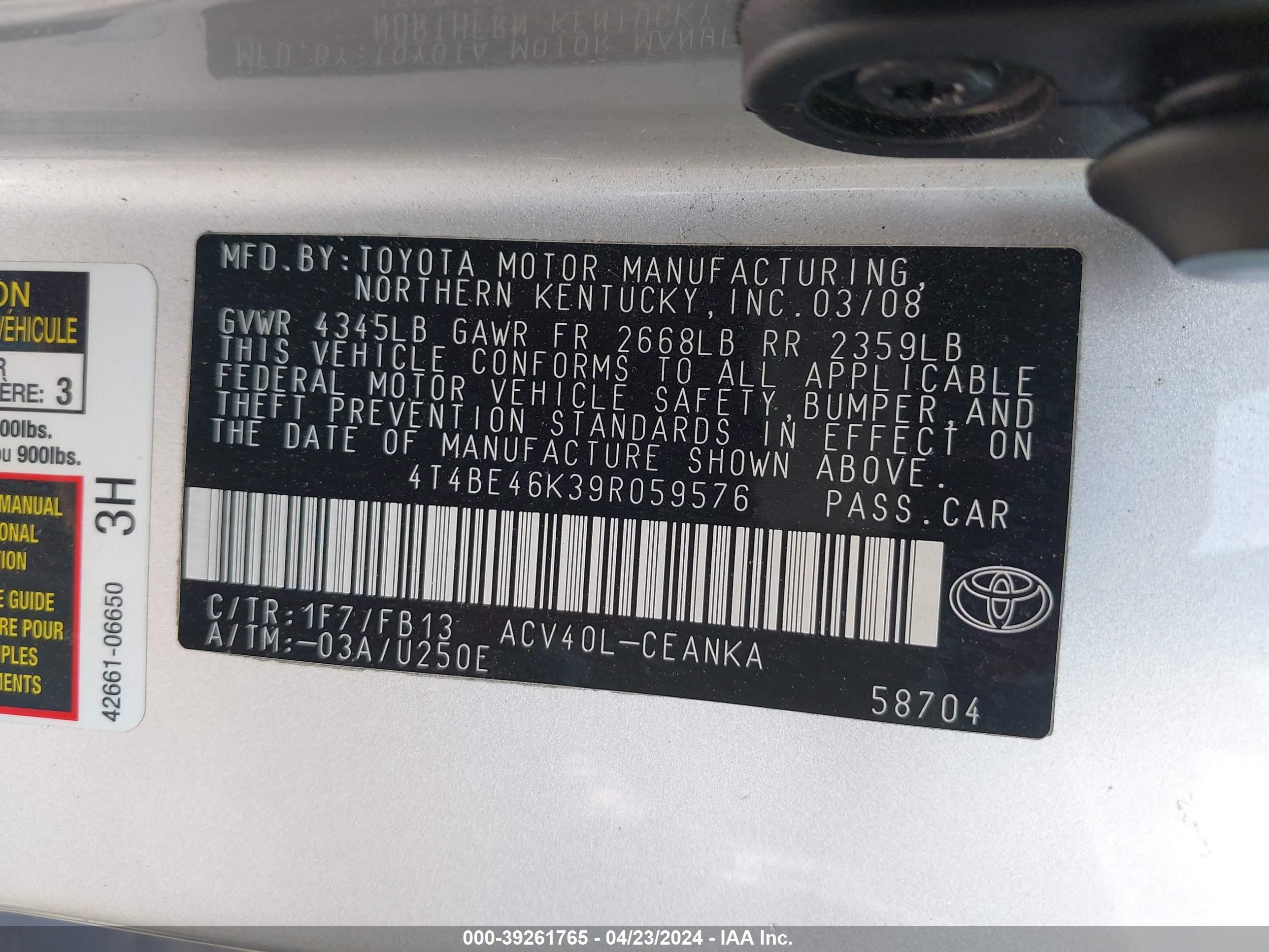 Photo 8 VIN: 4T4BE46K39R059576 - TOYOTA CAMRY 