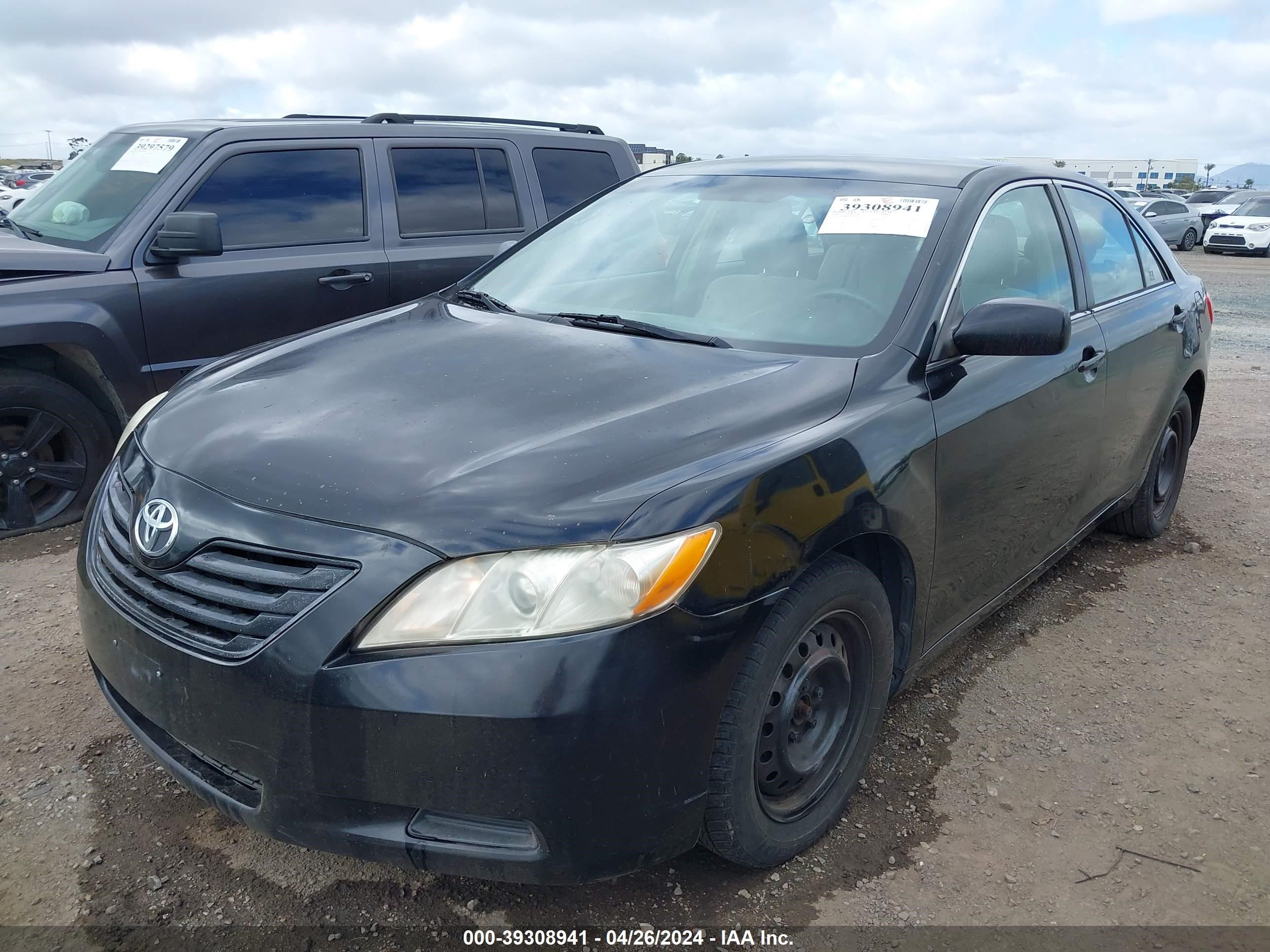 Photo 5 VIN: 4T4BE46K39R064311 - TOYOTA CAMRY 