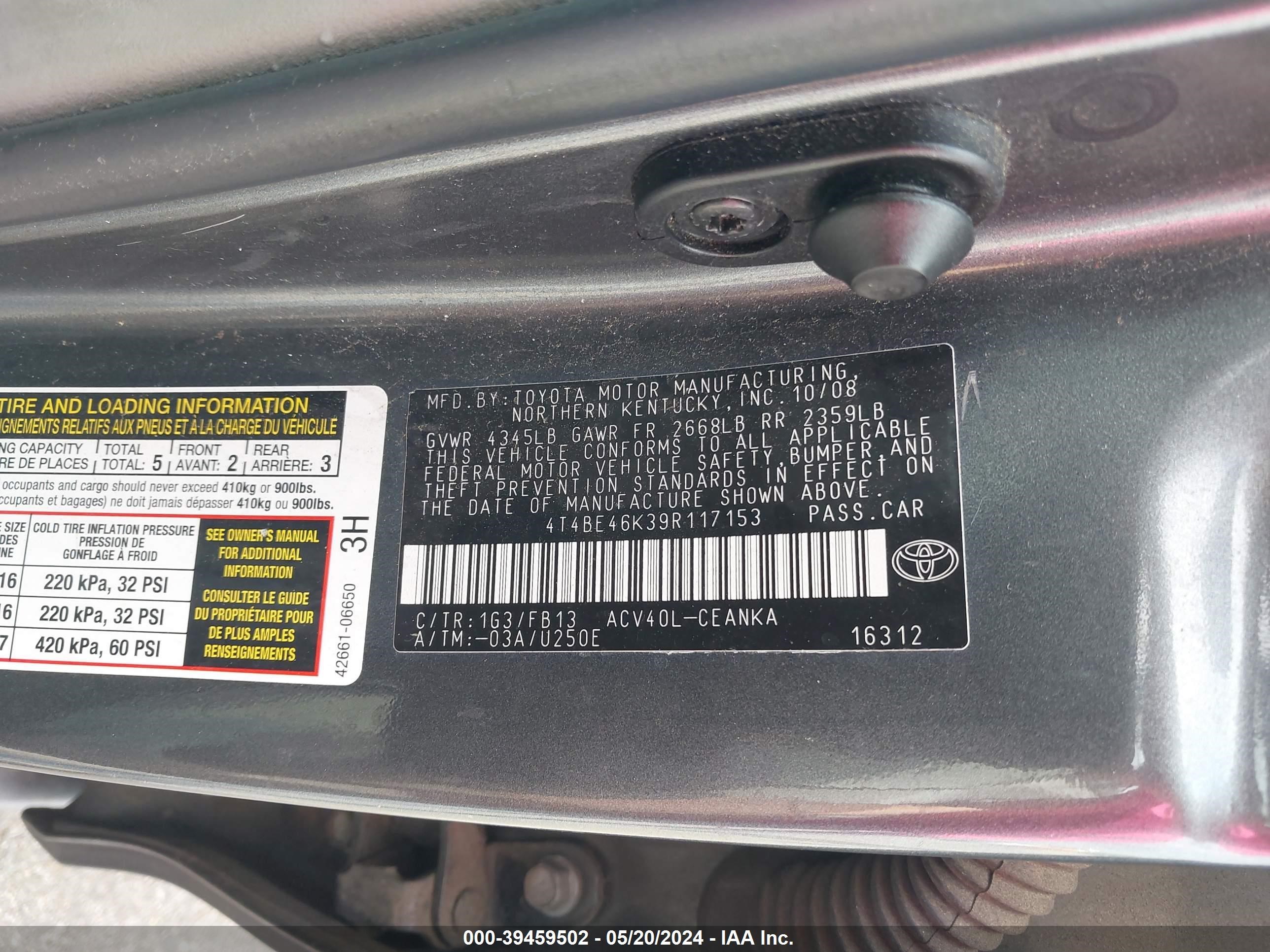 Photo 8 VIN: 4T4BE46K39R117153 - TOYOTA CAMRY 