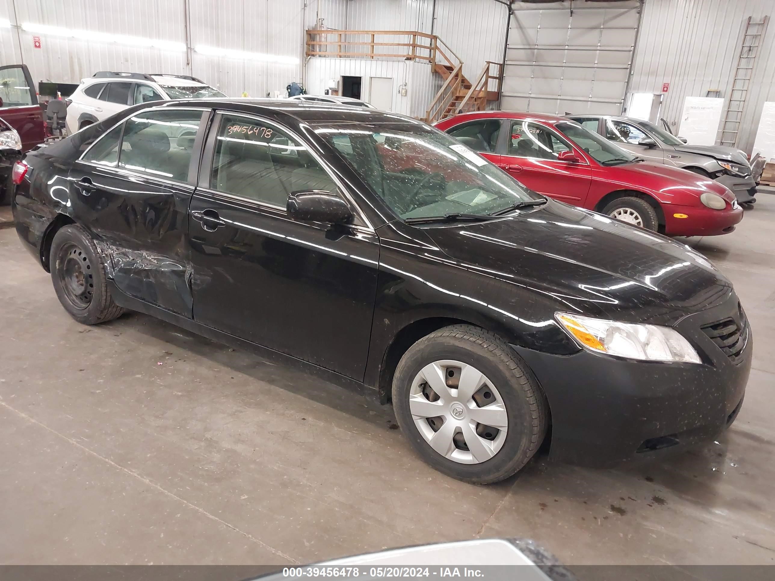 Photo 0 VIN: 4T4BE46K48R036841 - TOYOTA CAMRY 