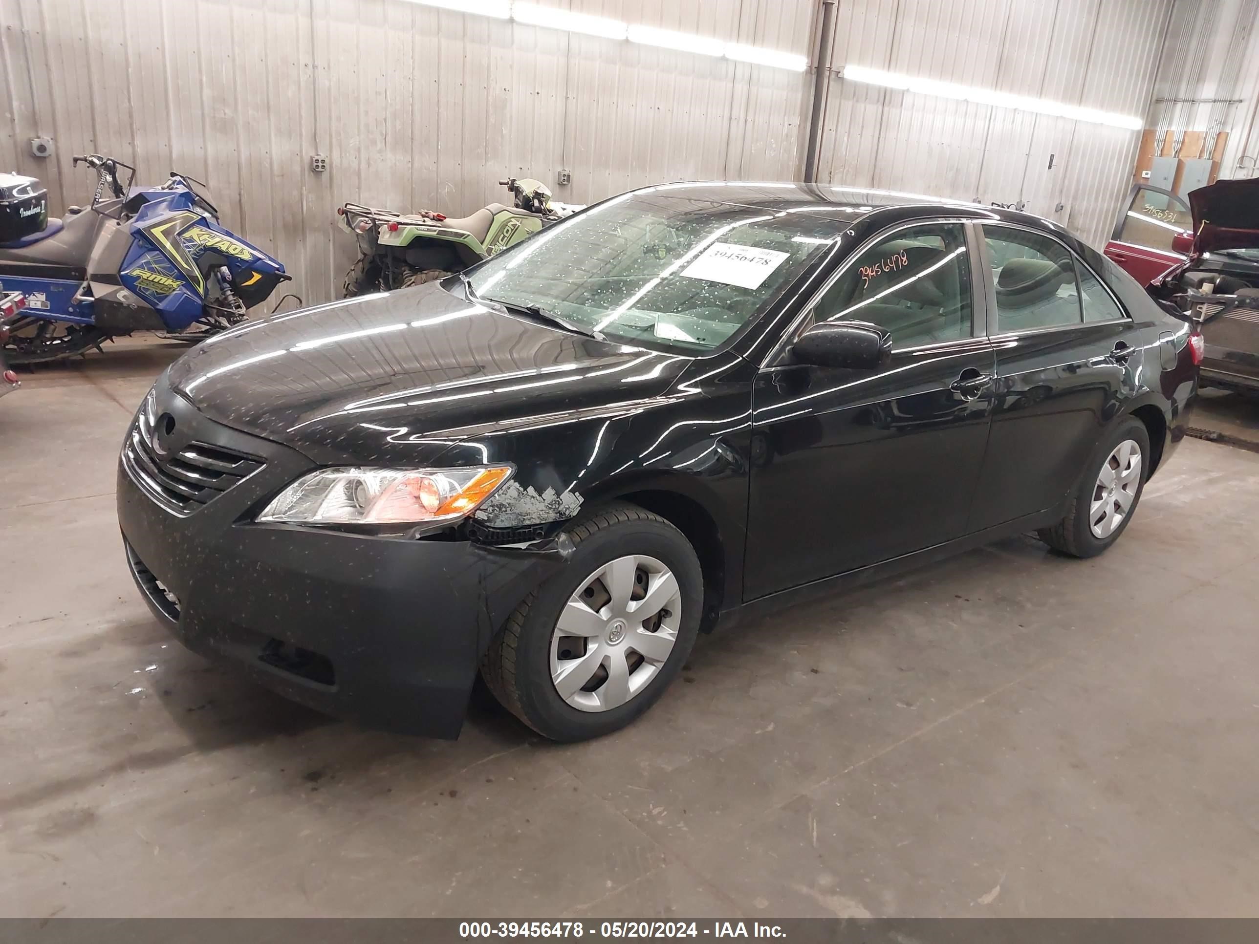 Photo 1 VIN: 4T4BE46K48R036841 - TOYOTA CAMRY 