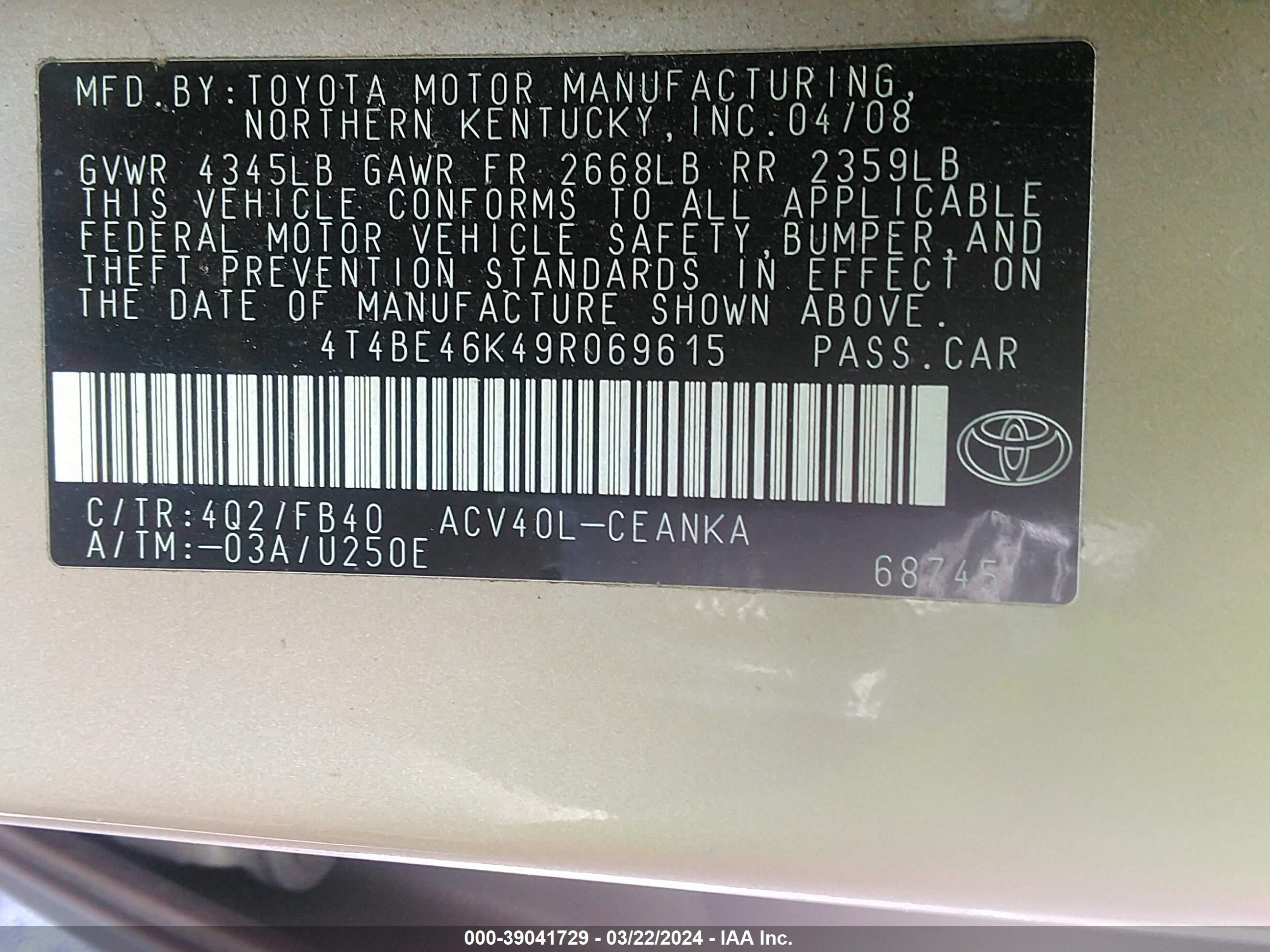 Photo 8 VIN: 4T4BE46K49R069615 - TOYOTA CAMRY 