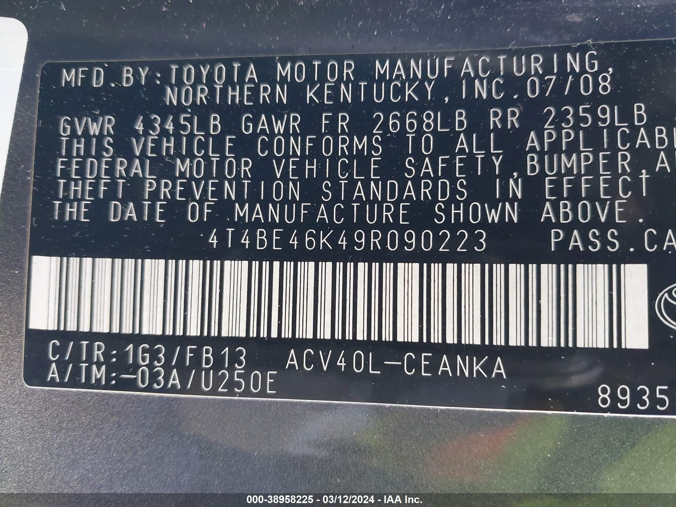 Photo 8 VIN: 4T4BE46K49R090223 - TOYOTA CAMRY 