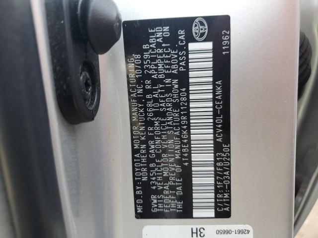 Photo 11 VIN: 4T4BE46K49R112804 - TOYOTA CAMRY BASE 