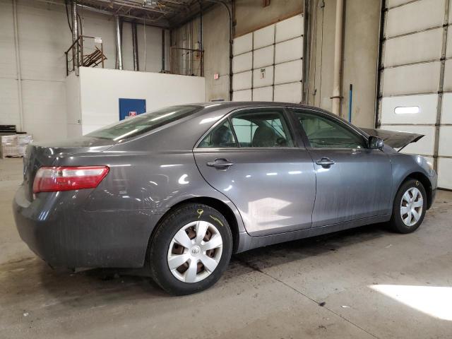 Photo 2 VIN: 4T4BE46K57R007329 - TOYOTA CAMRY 