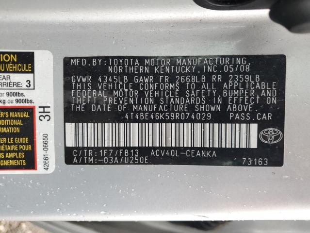 Photo 11 VIN: 4T4BE46K59R074029 - TOYOTA CAMRY 