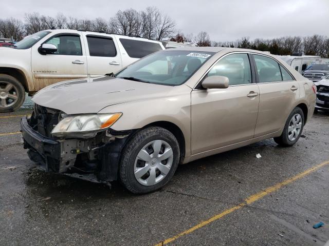 Photo 0 VIN: 4T4BE46K59R083944 - TOYOTA CAMRY 