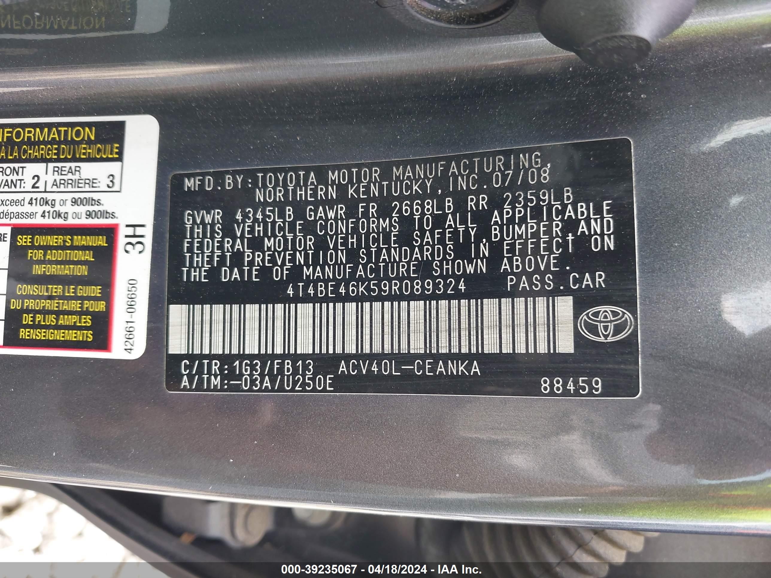 Photo 8 VIN: 4T4BE46K59R089324 - TOYOTA CAMRY 