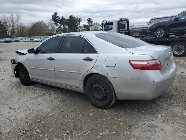 Photo 1 VIN: 4T4BE46K79R079488 - TOYOTA CAMRY 