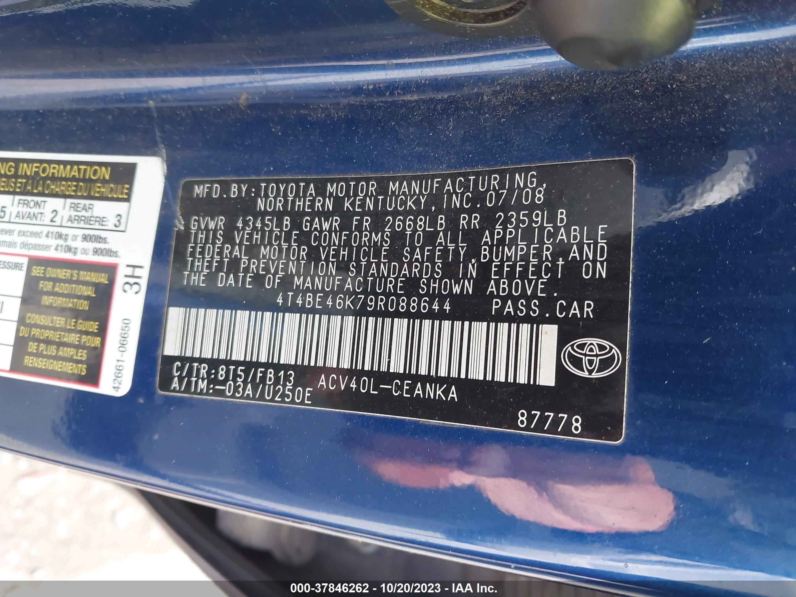 Photo 8 VIN: 4T4BE46K79R088644 - TOYOTA CAMRY 