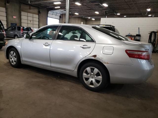 Photo 1 VIN: 4T4BE46K88R037961 - TOYOTA CAMRY 