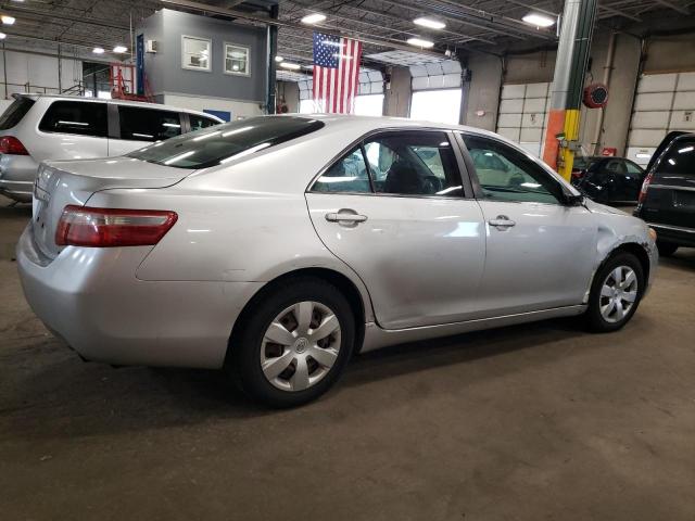 Photo 2 VIN: 4T4BE46K88R037961 - TOYOTA CAMRY 