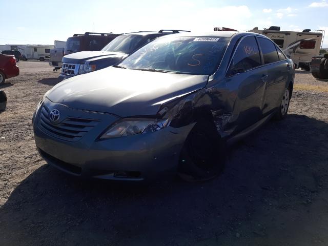 Photo 1 VIN: 4T4BE46K89R065163 - TOYOTA CAMRY 