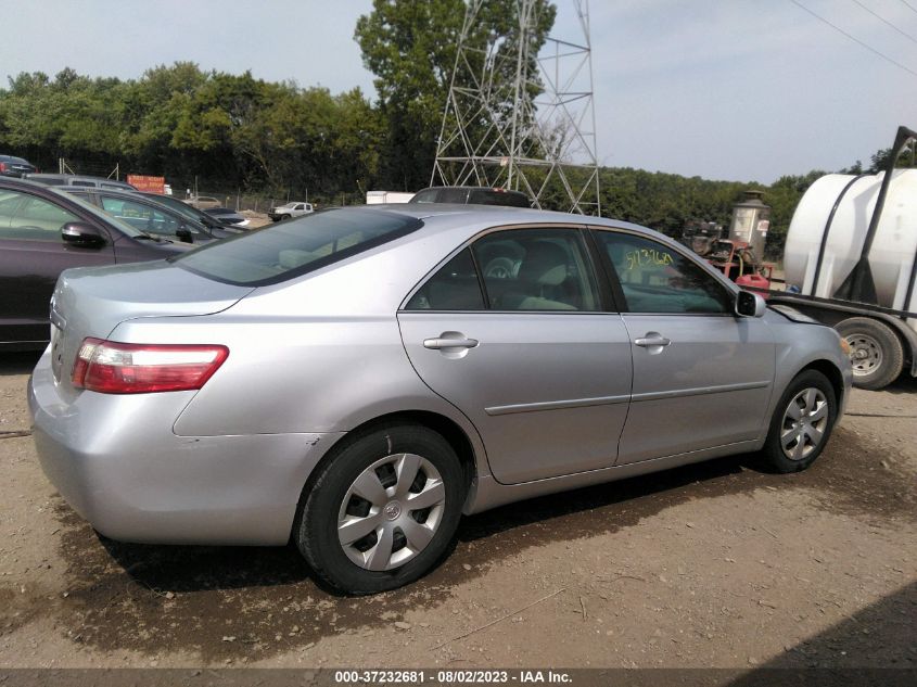 Photo 12 VIN: 4T4BE46K89R110957 - TOYOTA CAMRY 