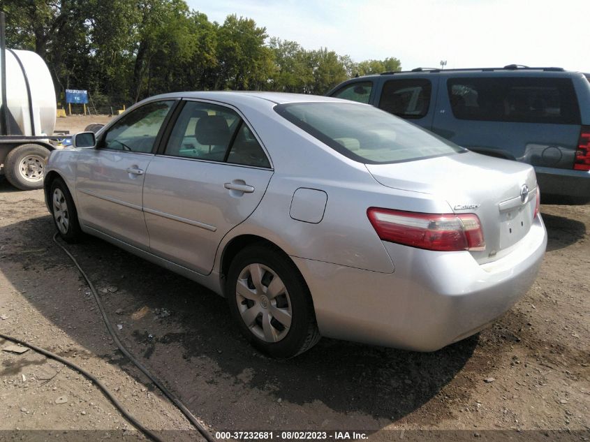 Photo 2 VIN: 4T4BE46K89R110957 - TOYOTA CAMRY 