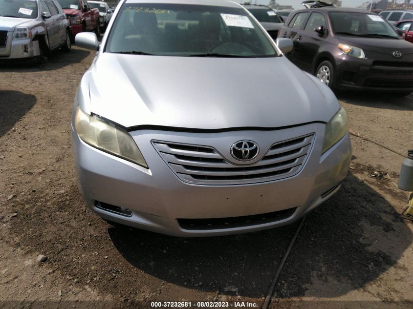 Photo 5 VIN: 4T4BE46K89R110957 - TOYOTA CAMRY 