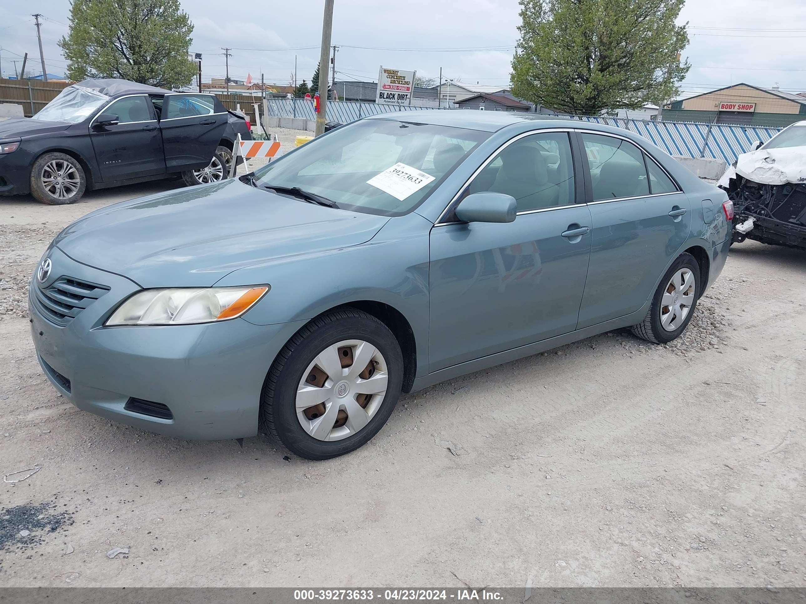 Photo 1 VIN: 4T4BE46K97R006216 - TOYOTA CAMRY 