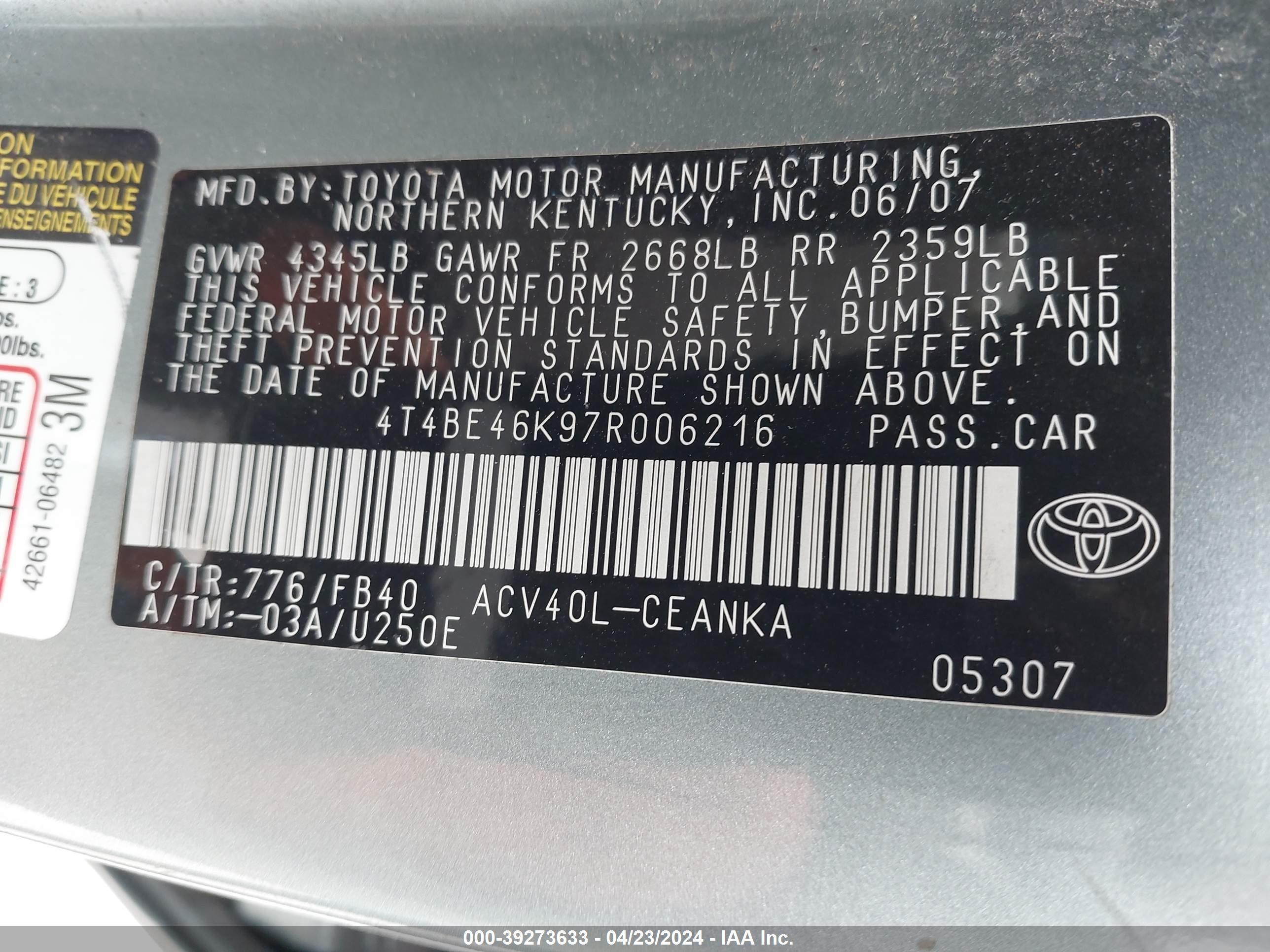 Photo 8 VIN: 4T4BE46K97R006216 - TOYOTA CAMRY 