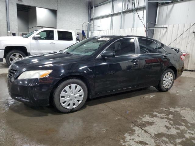 Photo 1 VIN: 4T4BE46K98R015810 - TOYOTA CAMRY CE 