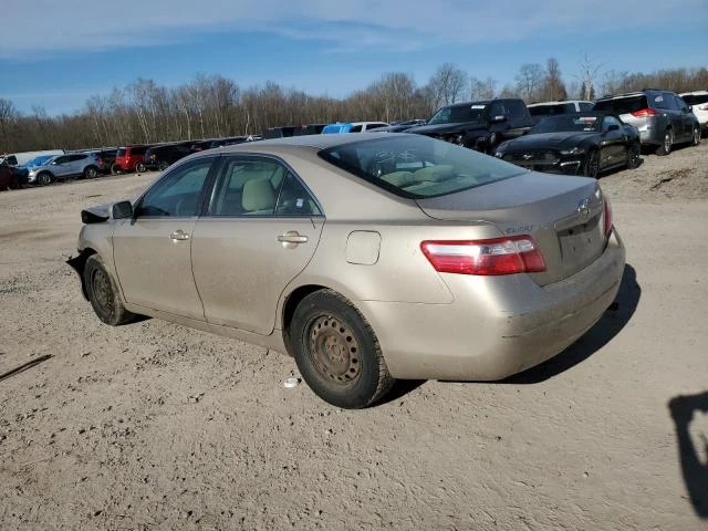 Photo 1 VIN: 4T4BE46K99R052969 - TOYOTA CAMRY AUTO 